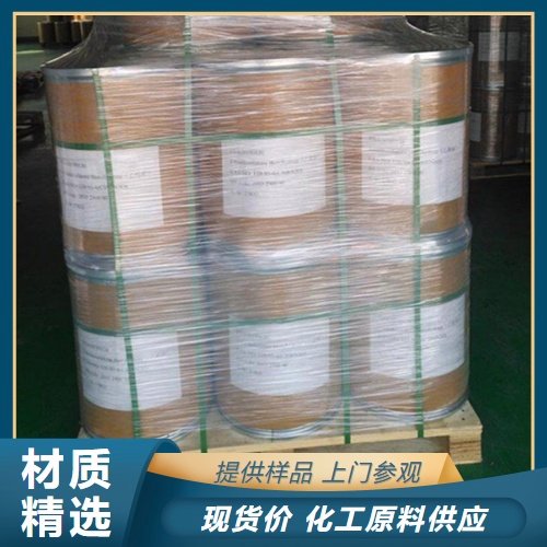 淡黄色片状 99.9% 二氯二氧化钼 加氢催化剂 品质保证 13637-68-8