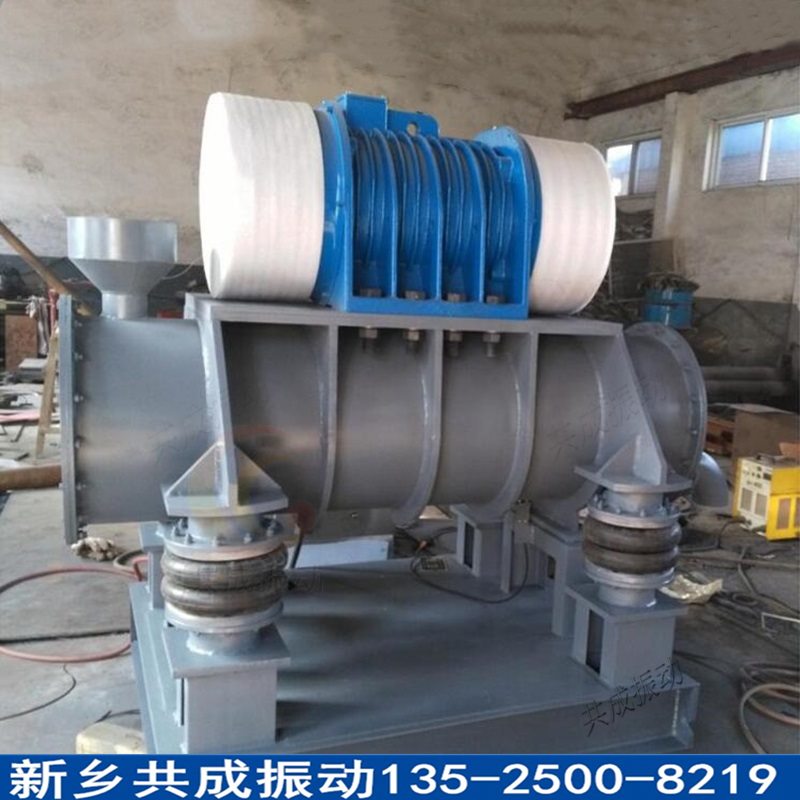 共成小型铁粉磨粉机 振动磨机 矿石粉末玻璃粉硏磨设备 单筒双筒磨