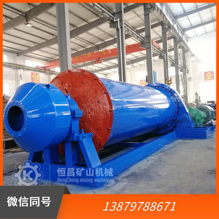圆锥球磨机 恒昌矿山机械 陶瓷衬板 金磨矿粉设备 多种材料适用