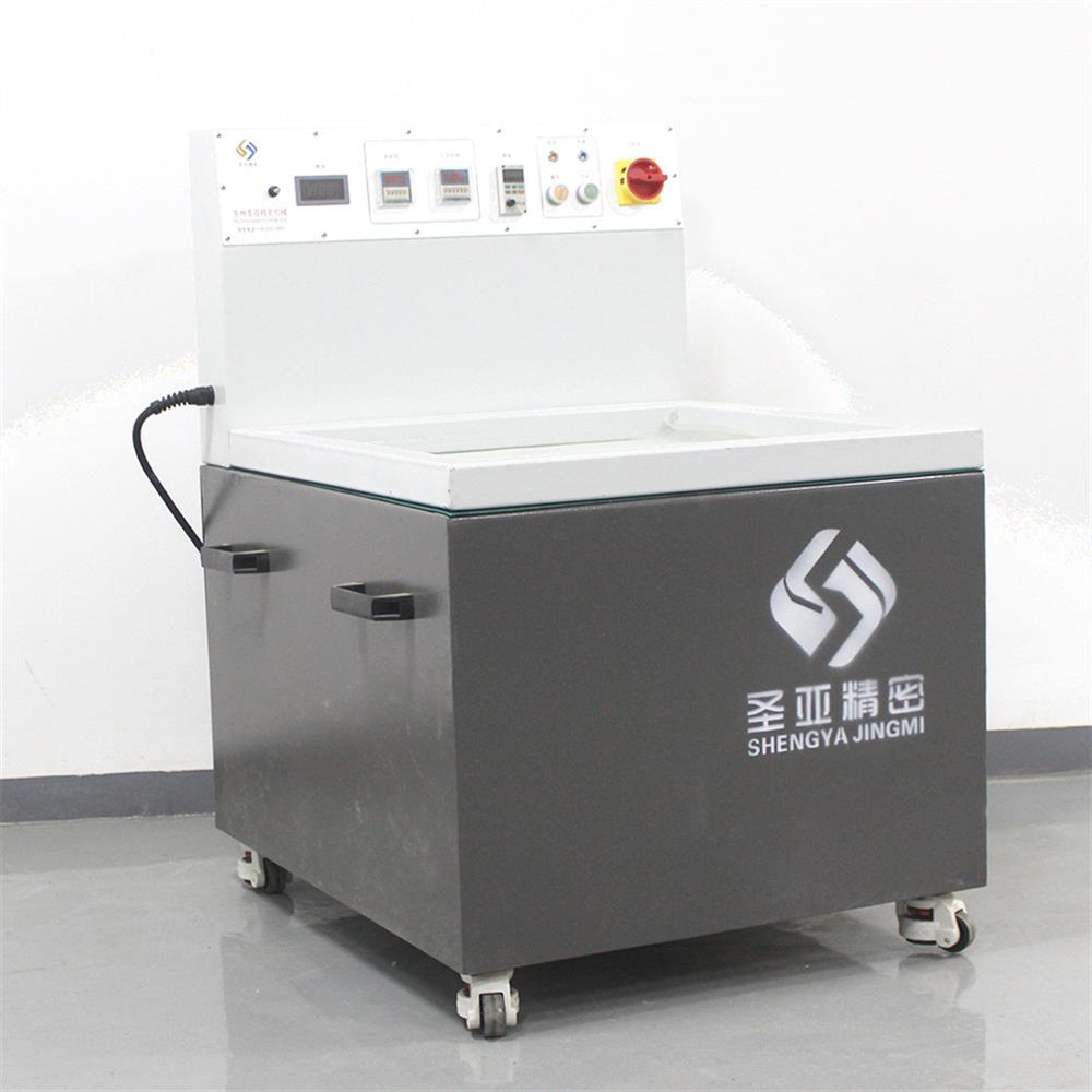 圣亚精密抛光机 R-G08 变频磁力研磨机 去毛刺机