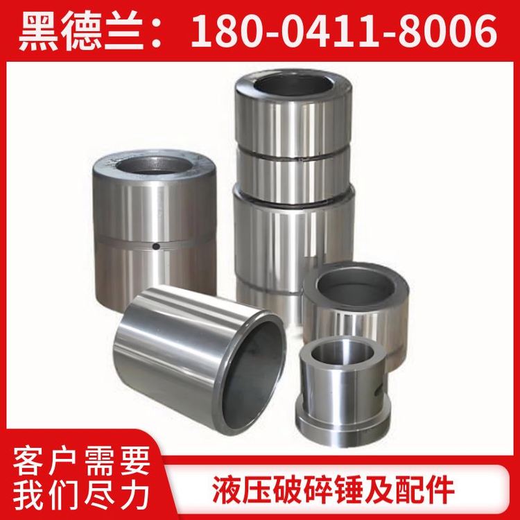 EDT300 破锤 减震修理包 适应高冲击环境 厂家