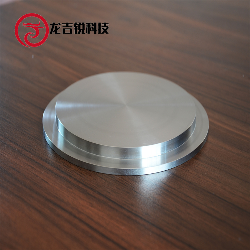 厂家定制钨靶材 钨加工件 钨制品 钨配件可来图定制