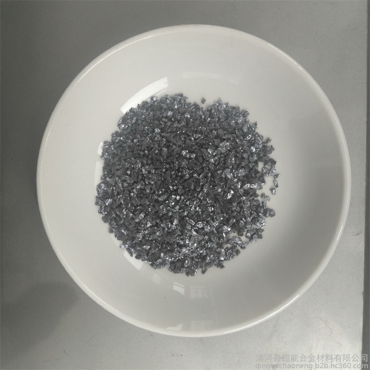 钨粒 高纯钨助溶剂 各种粒度 高耐磨 Wu颗粒 超耐