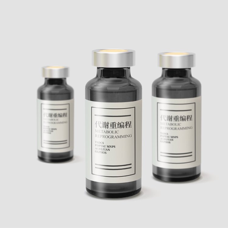 CAS：1313-27-5 三氧化钼 MoO3 100克起订 科研项目管理系统