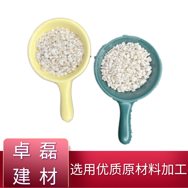 管道保温 农业调节土壤板结用珍珠岩 卓磊建材 1-3mm3-6mm颗粒