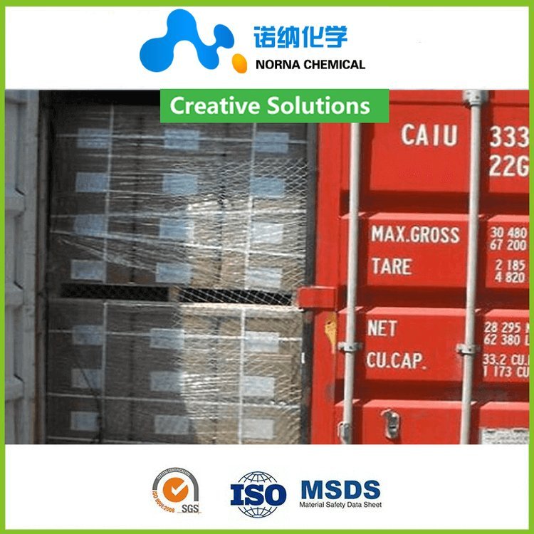 氧化铕 供应商 生产厂家 1308-96-9 原料