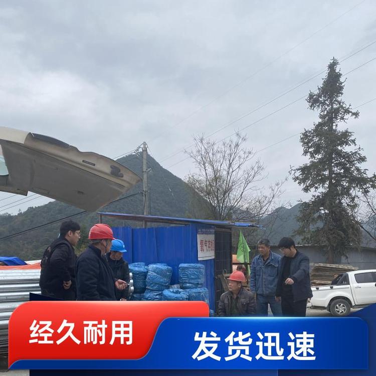 远胜股份 光伏发电风电 稀土铜铝合金 防雷接地线 复合型 定做