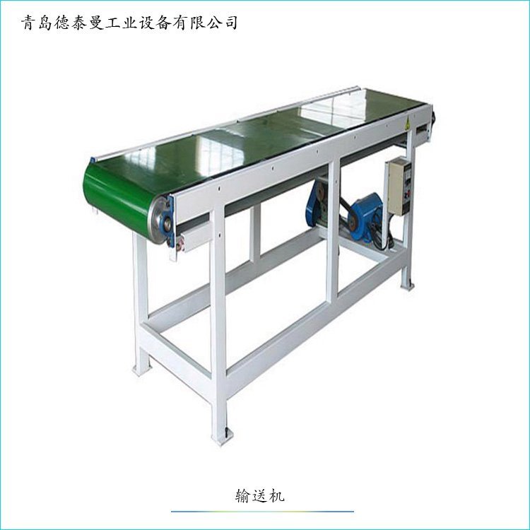 厂家定制升降皮带输送机_物流包装输送流水线_皮带快递分拣输送机