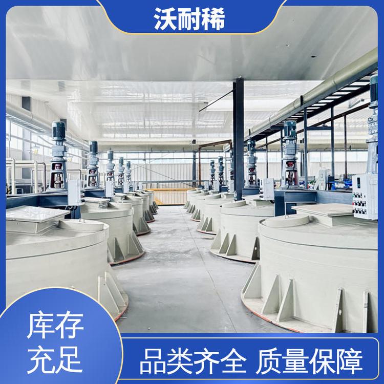 沃耐稀 氧化镧 用于制备汽车尾气净化催化剂 高纯度 质量稳定