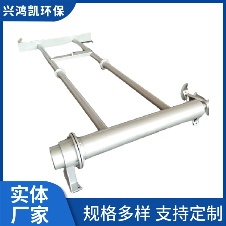 虹吸式滗水器 滗水装置 耐腐蚀 医院废水处理 兴鸿凯环保