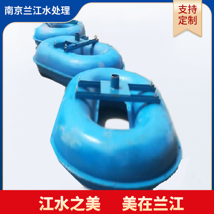 潜水式离心曝气机大功率潜水曝气器 抽水排污不锈钢曝气增氧设备