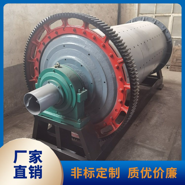 矿石球磨机 石墨棒磨机 球磨制砂机设备 大型机制砂生产线整套定制