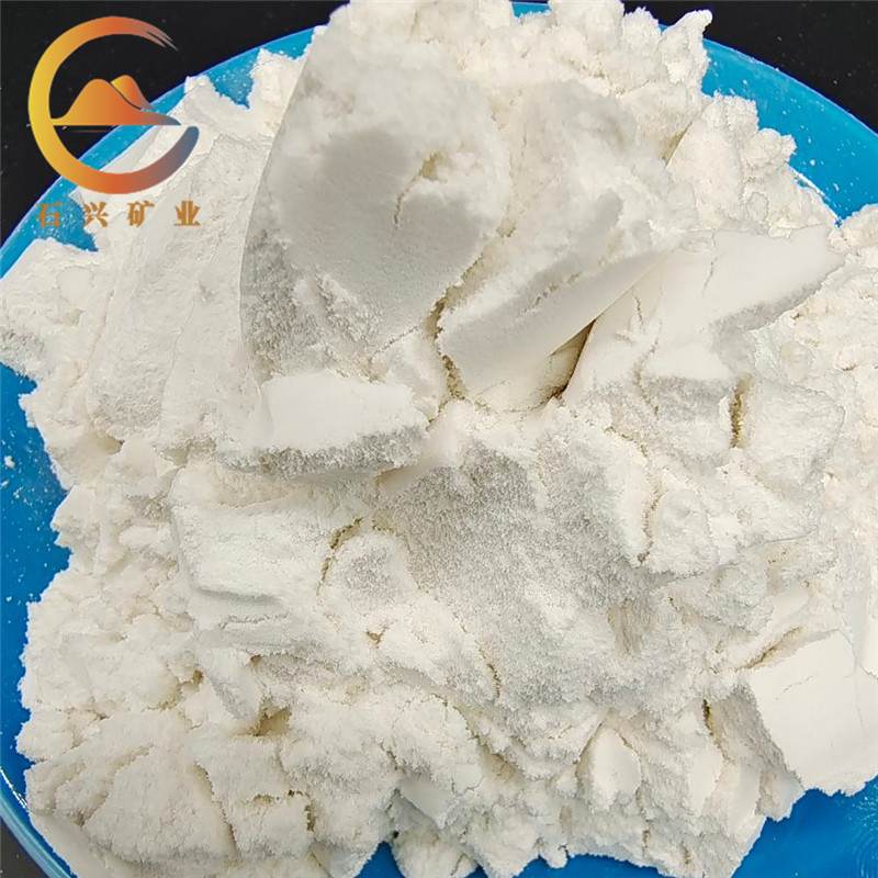 石兴供应 酒类饮料过滤用 吸附剂助滤剂 水处理325目 400目硅藻土