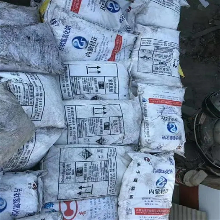 本地偏钨酸铵回收整散均可不限地区安全清理选择永盈