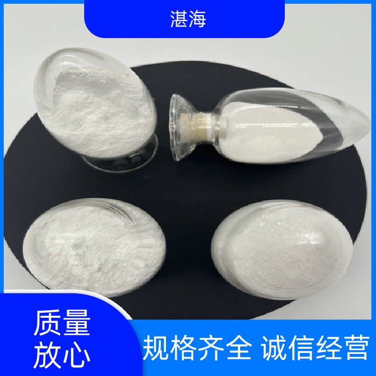 湛海新材料稀土氧化镧抛光粉 用于热屏蔽大量供应