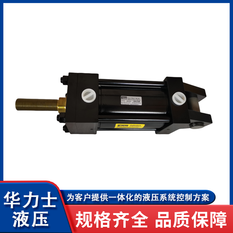 建筑工程用派克重载高压2H 3H系列油缸 焊接卡扣