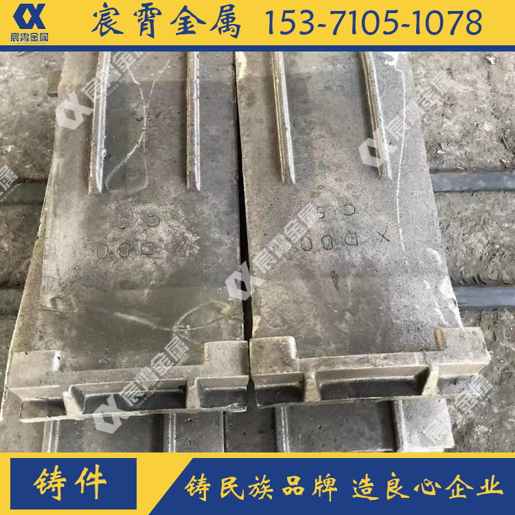 宸霄特材 ZGMn13W1 破机用衬板 耐磨损抗冲击寿命长等优点