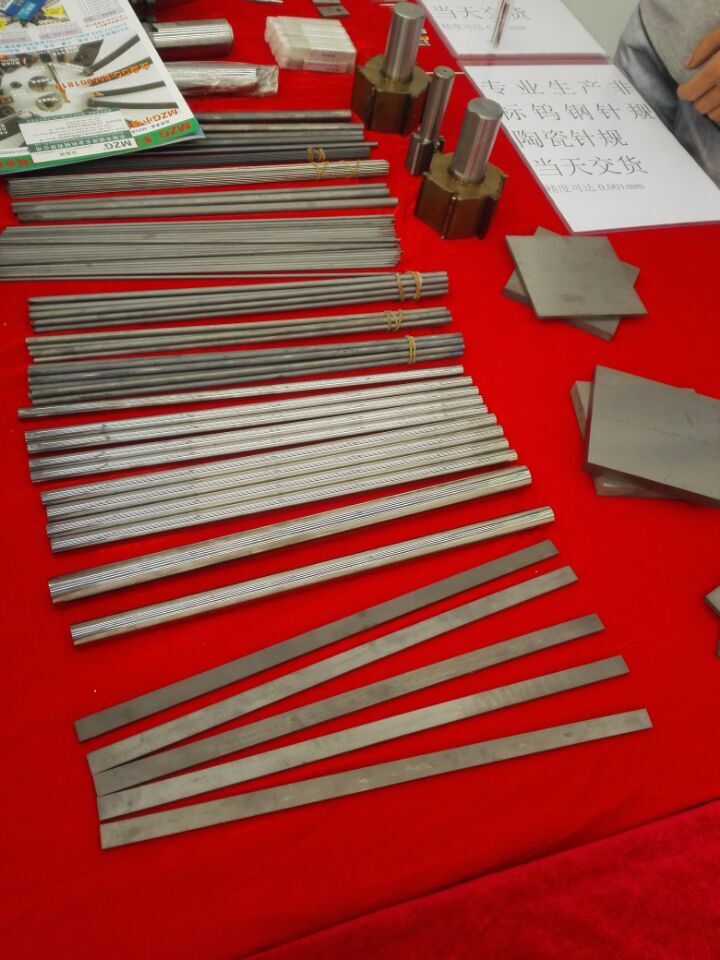 YG8硬质合金薄片长条长度150*厚度2.4mm加 工碳化钨钢金