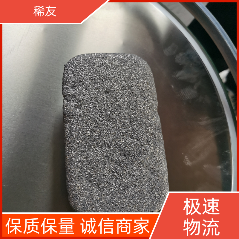 稀友高含量金属镨钕粒径均匀科研试验精选商家