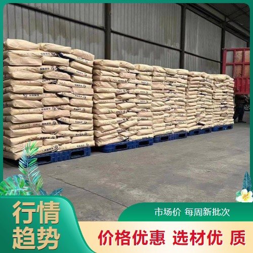 专车直发 HEDP 60% 作为阻垢剂 金属腐蚀抑制剂 透明液体