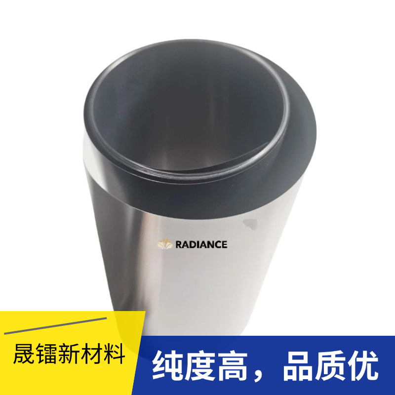 原厂高纯钼99.95% 真空镀膜用溅射钼靶材 科研实验