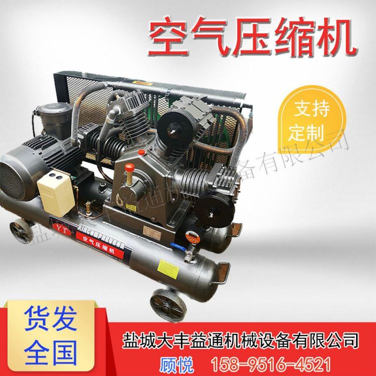 活塞式空压机S-1.0/40坐板机4MPa40公斤打气泵头