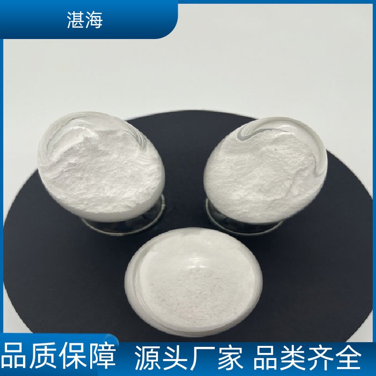 湛海新材料99.9%氧化钆工业级用于热屏蔽1KG起订