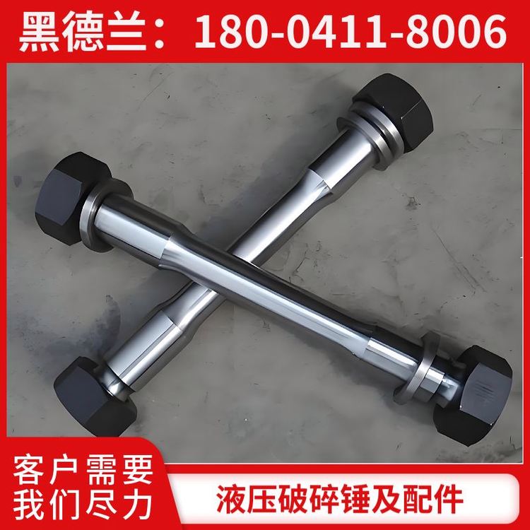 TNB230 液压破锤 活塞环 质量过硬 黑德兰出品