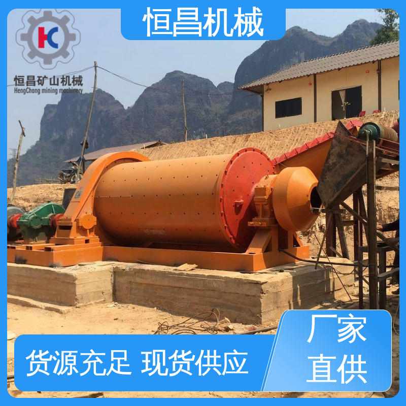 干式2210球磨机 氧化铝 全自动型 耐腐蚀 研磨餐余垃圾 恒昌机械