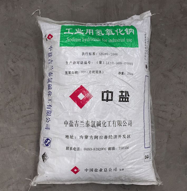 上门回收PVC热稳定剂收购单甘脂油漆废旧破损均可