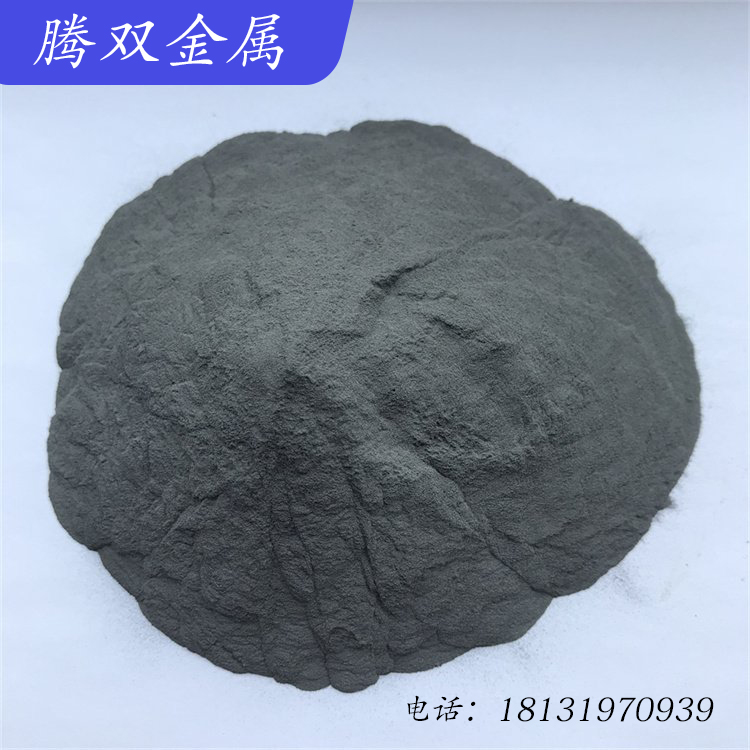 生产厂家氮化钇NY 99.95% 金属微米氮化钇粉 2um 3um 5um 电子新能源用