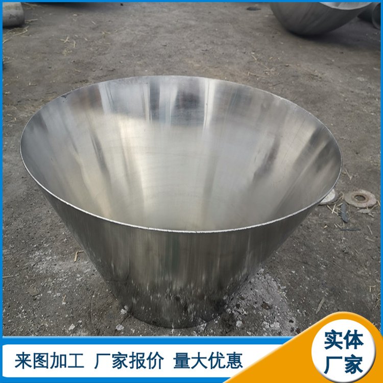 S32168不锈钢厚壁锥形管 不锈钢锥形管 304不锈钢异径管 制造