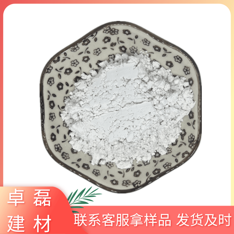 200目煅烧硅藻土二氧化硅含量85左右 吸油脱色剂用活性白土