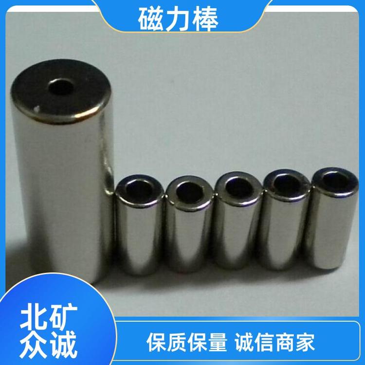 精工制作 磁力棒 强磁吸铁 支持定制 安装便捷 北矿