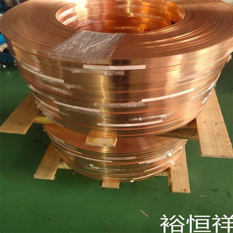 供应C1100紫铜板 C11000铜带 软态红铜卷厂家 可覆膜开平