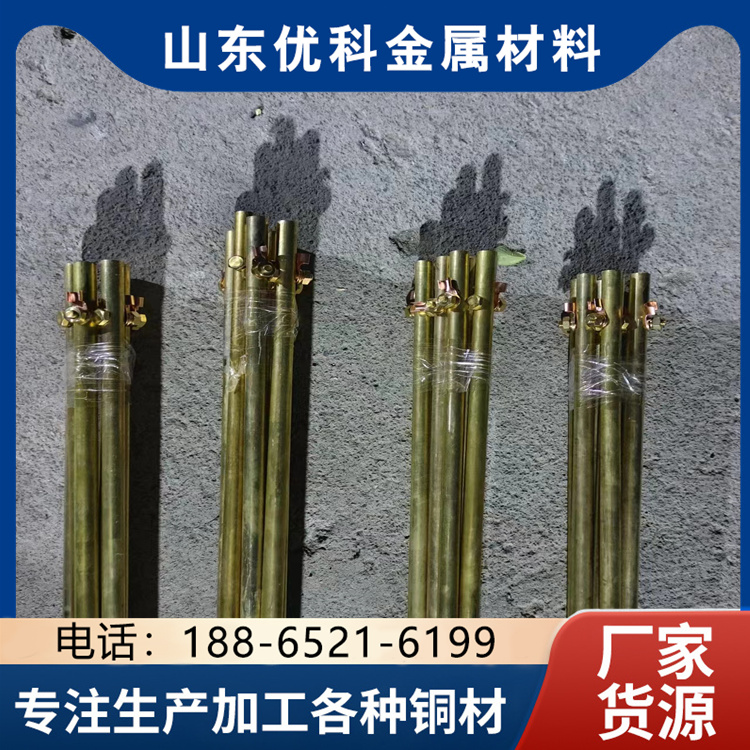 H59/H62/H65黄铜板 ZCuZn40Pb2锡青铜排 H62圆棒 六角棒 切割光滑