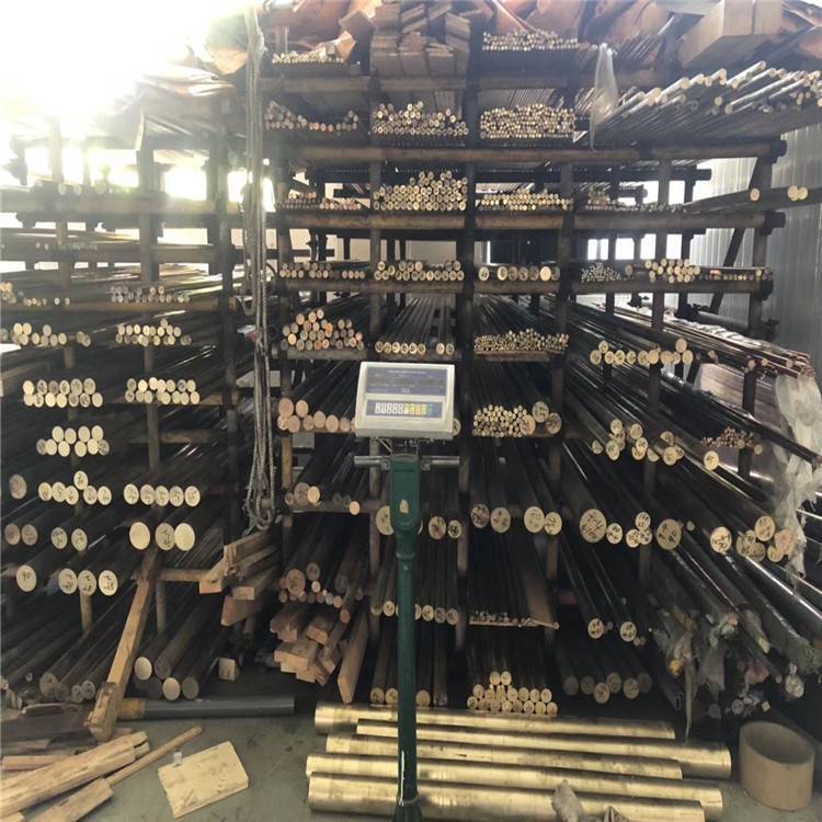 洁威 H59黄铜板材/圆棒/铜带 耐高温塑性良好 C2700黄铜方棒