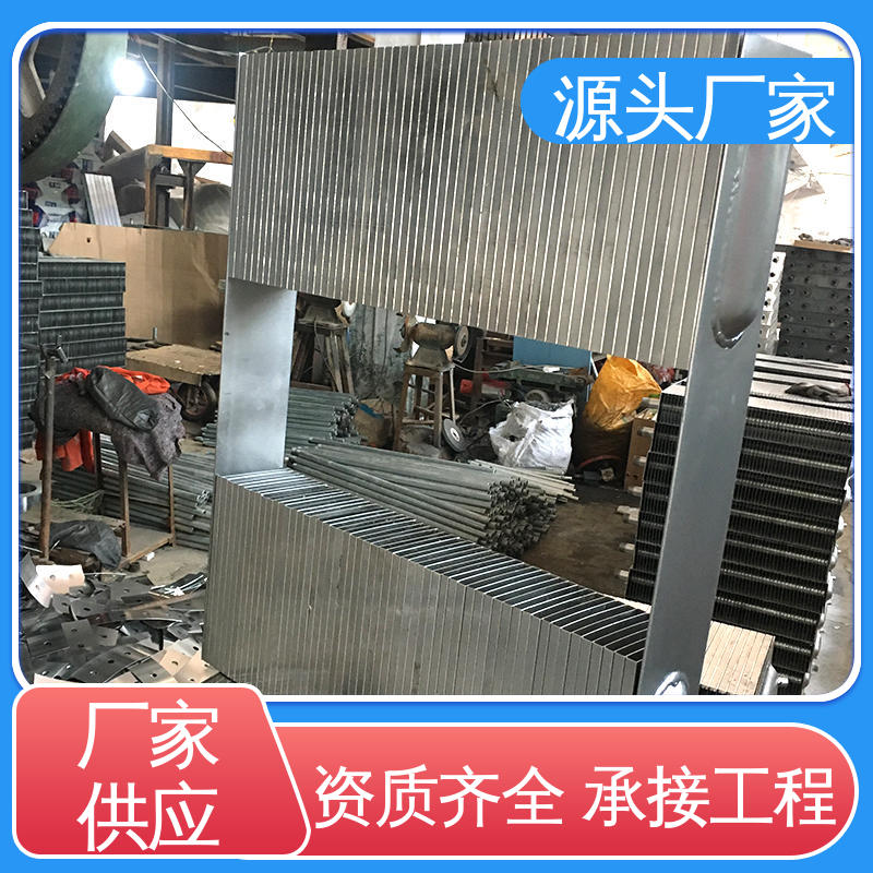 苏暖 可按需定制 快速散热 壁挂式采暖片 钢四柱散热器