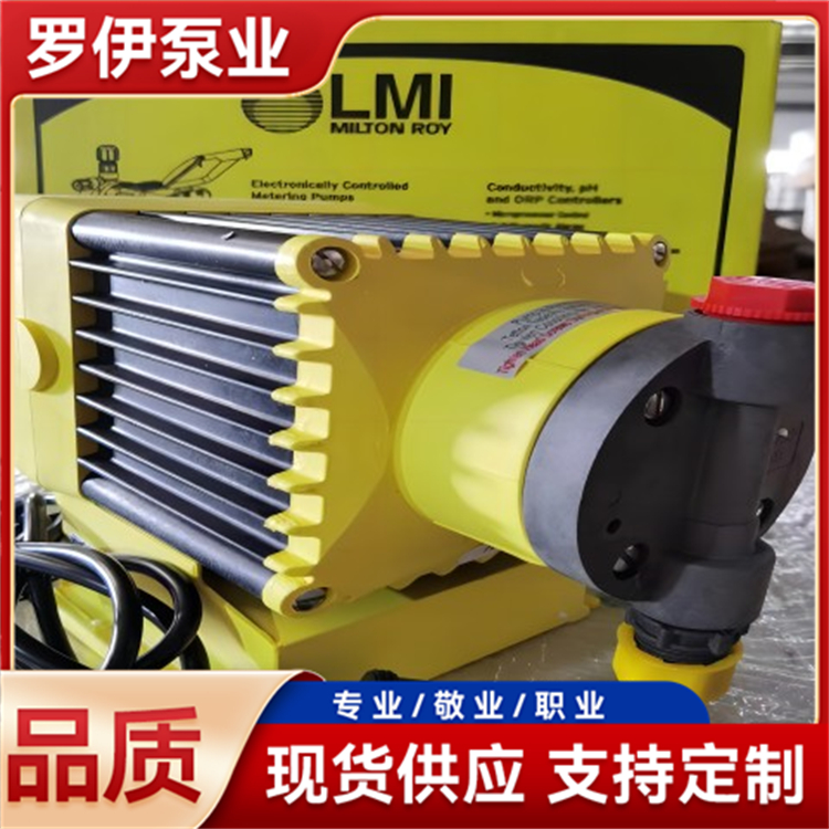 米顿罗泵 LMI电动隔膜泵 B126-368 B136 B146型电磁泵水处理