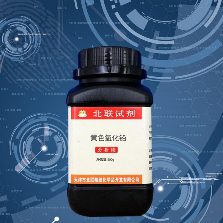 回收甲苯胺红 碳酸锰 多异氰酸酯 超高分子量聚乙烯