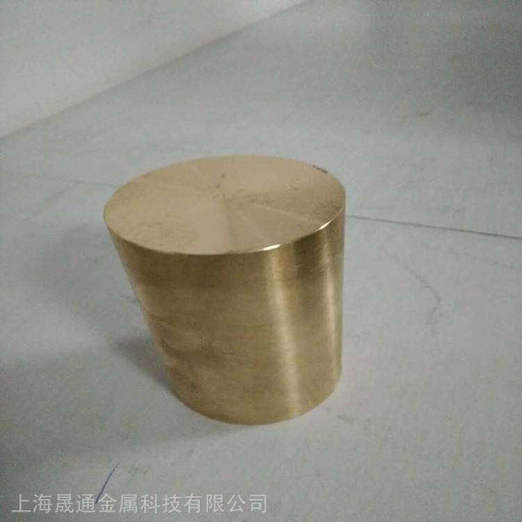C95400铝青铜 美标铸造铜合金C95400铝青铜板 铜管 铜棒