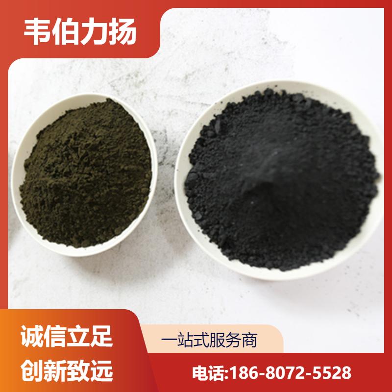 工业级粉末 氧化铜 稳定现货 源厂直供 韦伯力扬