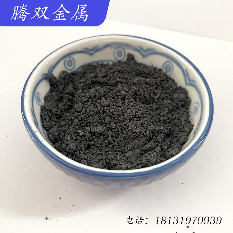 超细钨铬合金粉 科研实验级 高纯度99.99% W88Cr12粉 支持定制 可开票