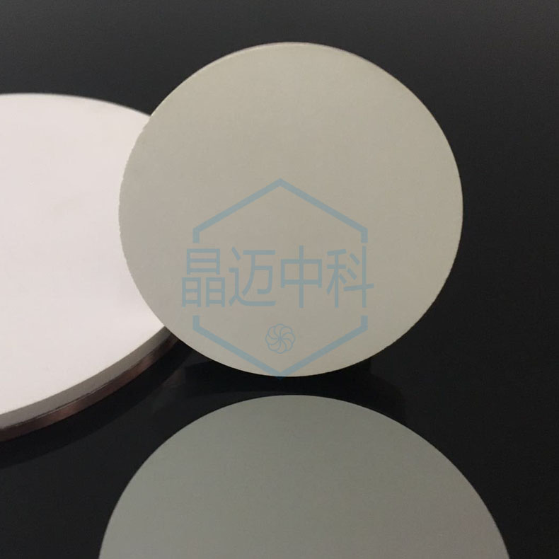科研二硅化钼靶材 MoSi2 50.8x3mm 磁控溅射镀膜材料 99.9 含税运 厂家
