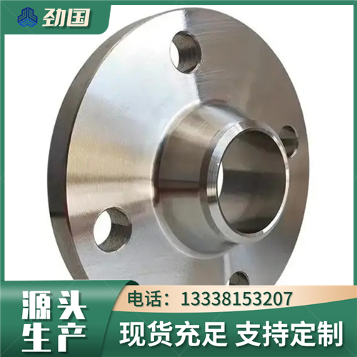 A182 F51 锻造法兰 N06601 卷材带材 规格齐 全 工艺精湛适用广