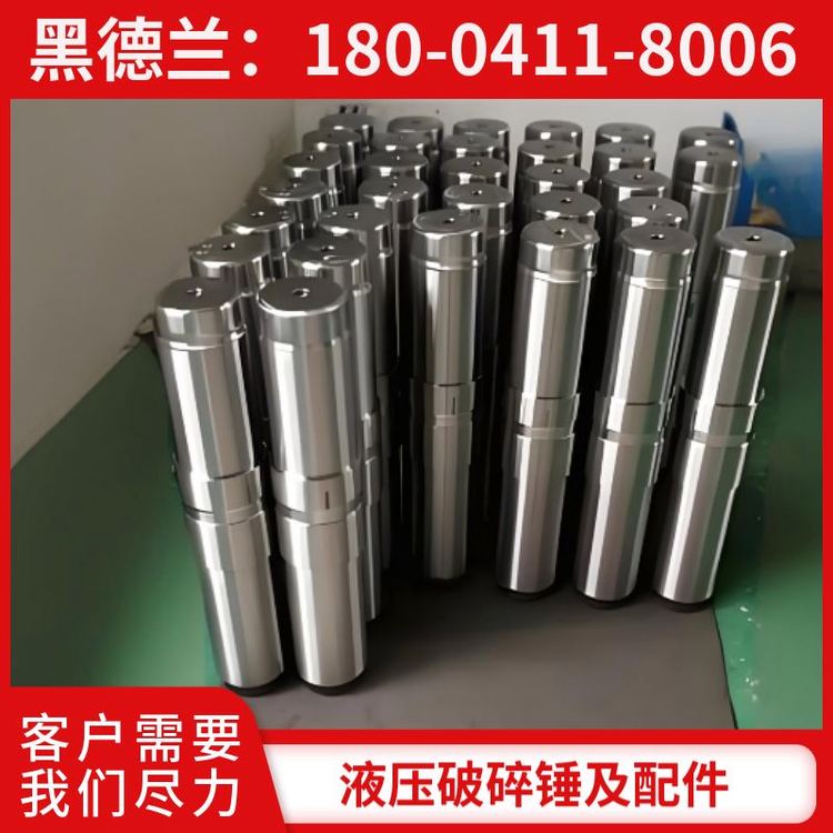 TNB220 液压破锤 全机修理包 高精度加工 黑德兰供应