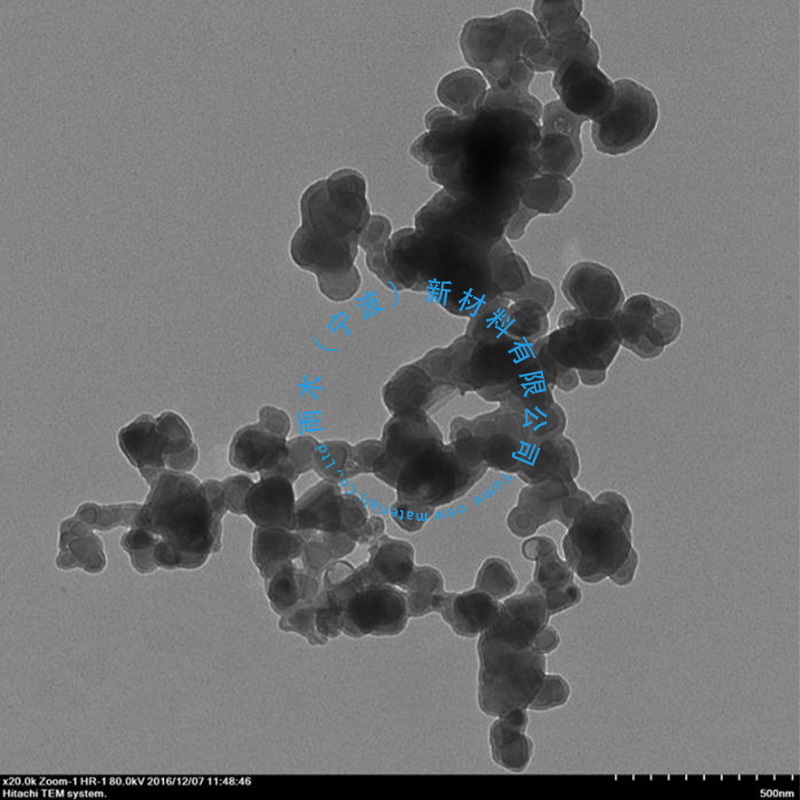 纳米超细氧化钐 12060-58-1 白色微黄粉末 Sm2O3 50nm三氧化二钐 雨木
