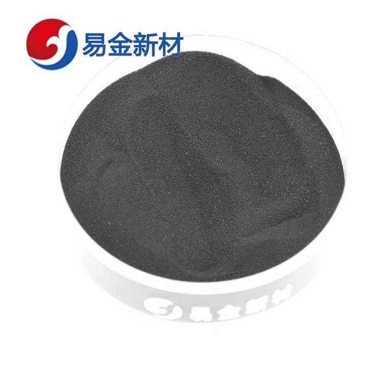 高纯化合物粉末氧化钐 Sm2O3 99.9900% 325目