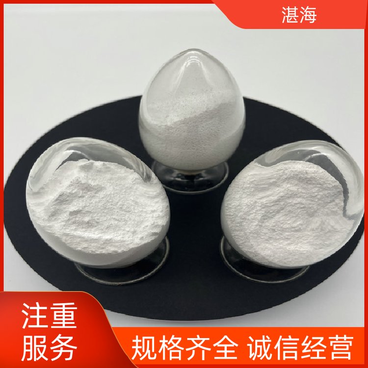 湛海新材料纳米三氧化二钐国标试剂 支持定制