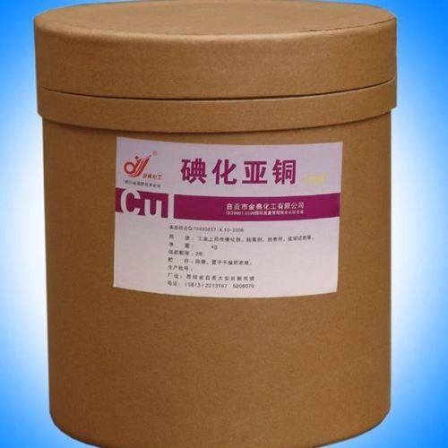 青岛高价回收价氧化钴 钴粉 四氧化三钴废料 全国行情康凯资源